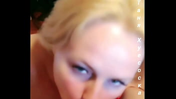anna song porn