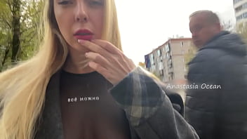 sleep with dildo inside