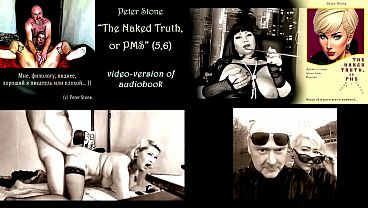 peter north lita chase