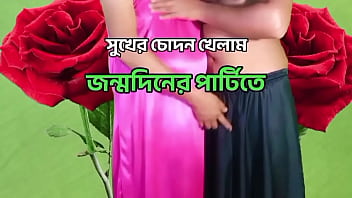 hate story hot scene