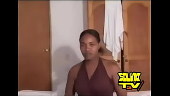 big booty screaming